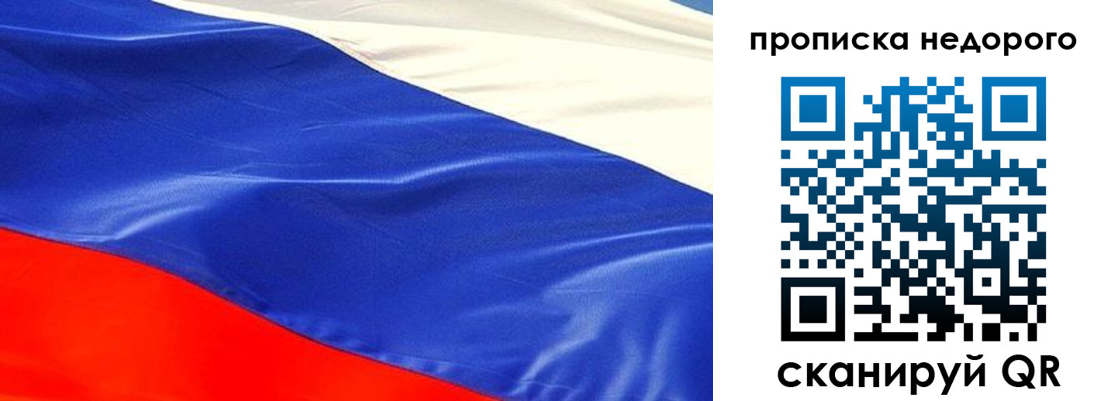 найти адрес прописки в Кизилюрте